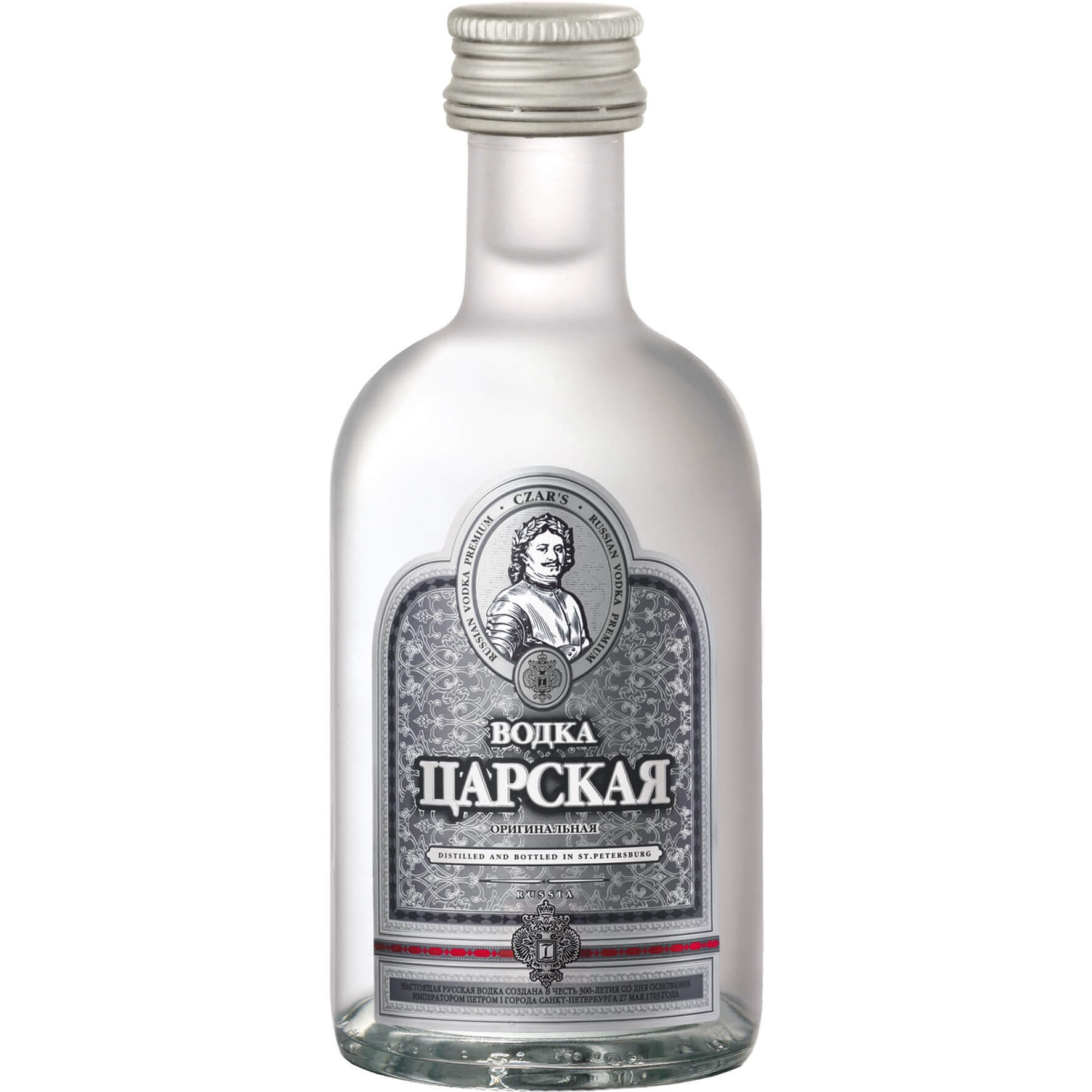 Царская Оригинальная