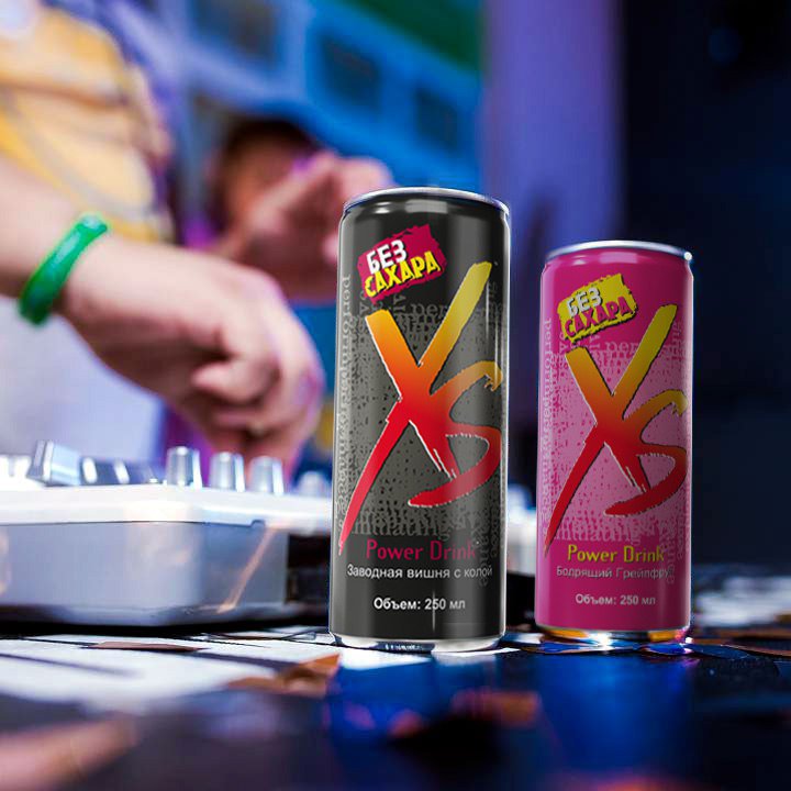 XS